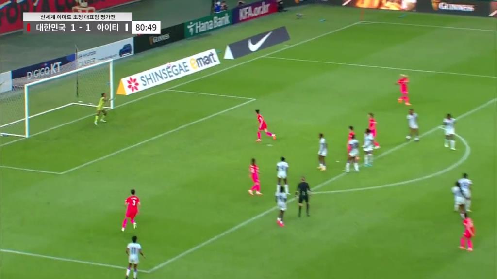 笑容好甜！韓國女足一腳世界波，進(jìn)球后的慶祝好可愛啊~