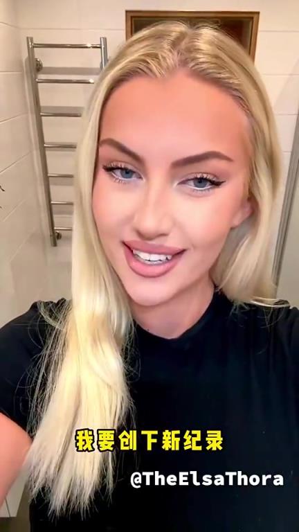 “金床獎(jiǎng)！”美女此前要與英超球員約戰(zhàn)，稱已斬獲三人！