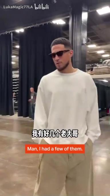 米契奇：我成大哥了？誰(shuí)是太陽(yáng)隊(duì)球員新秀時(shí)期的老大哥？