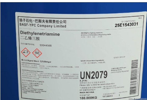 二乙烯三胺具有哪些用途，意外接觸又該如何處理?