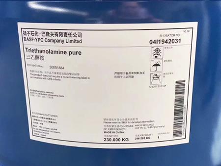 三乙醇胺在護(hù)膚中有什么用處？